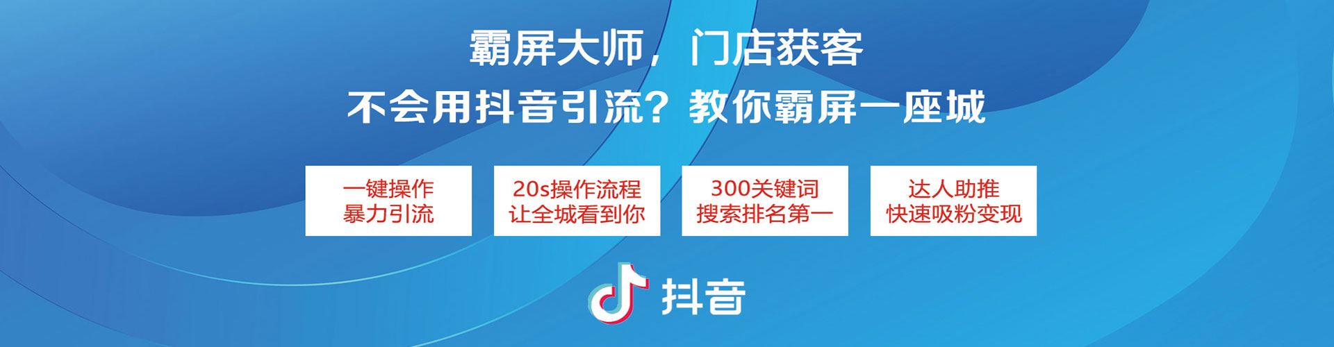 未央百度推广竞价